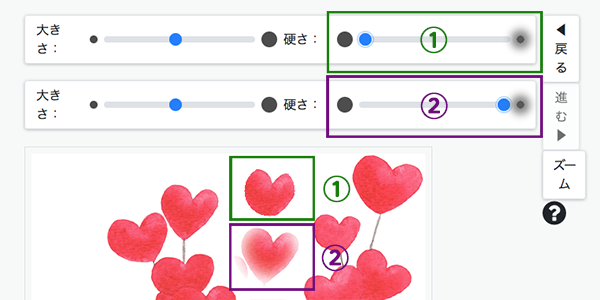 copystampAC固さの違い