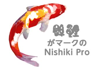 WordPressテーマNishiki Proイメージの錦鯉